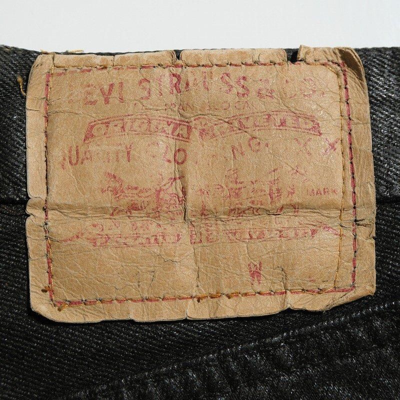 2000's LEVI'S 501 0519 RUBBER COATING PANTS