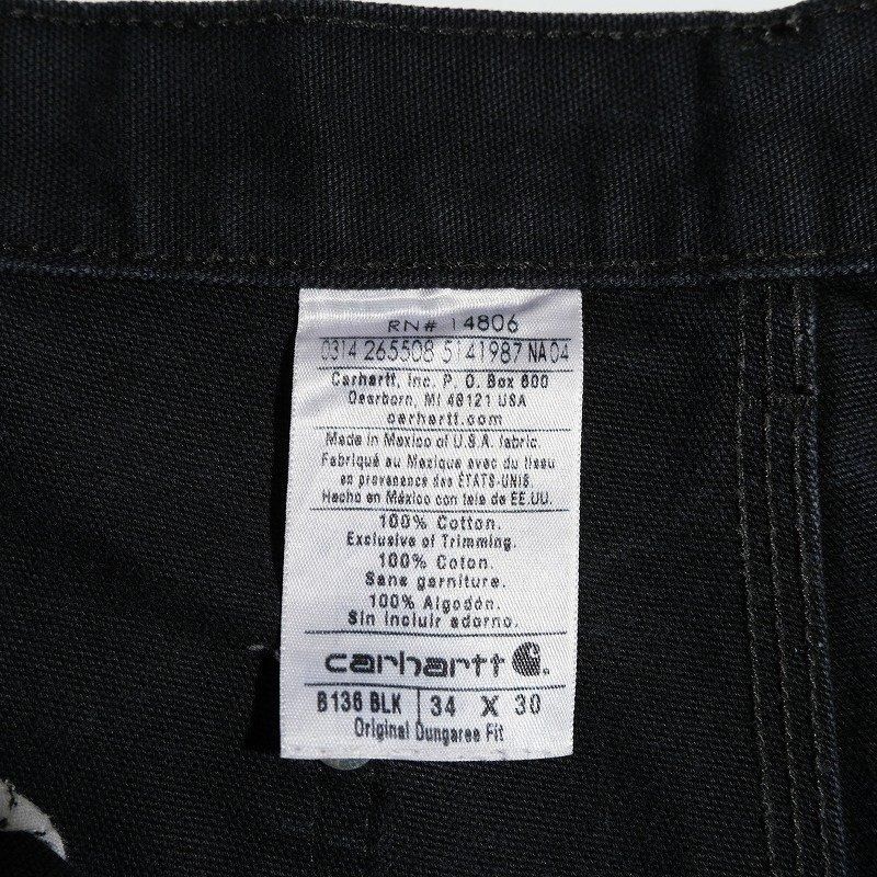 2000's CARHARTT DOUBLE KNEE PANTS