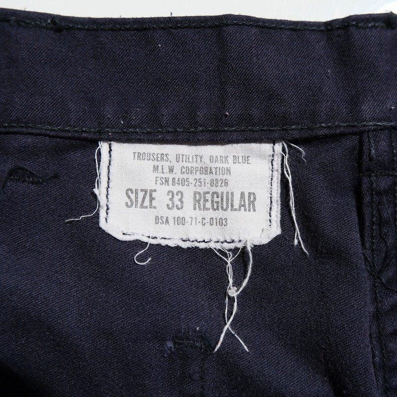 1970's U.S.NAVY DARK BLUE UTILITY TROUSERS