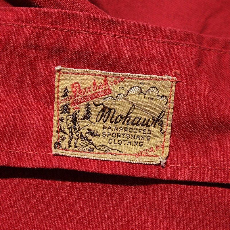 1940's DUXBAK 