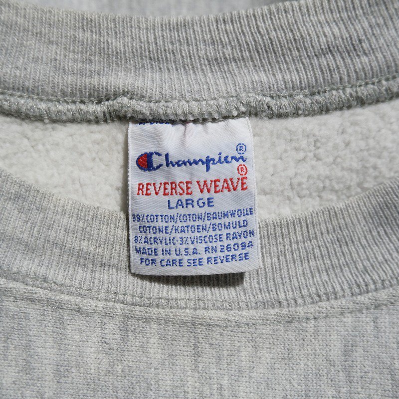 1990's CHAMPION REVERSE WEAVE (CAPE MAY CREW)