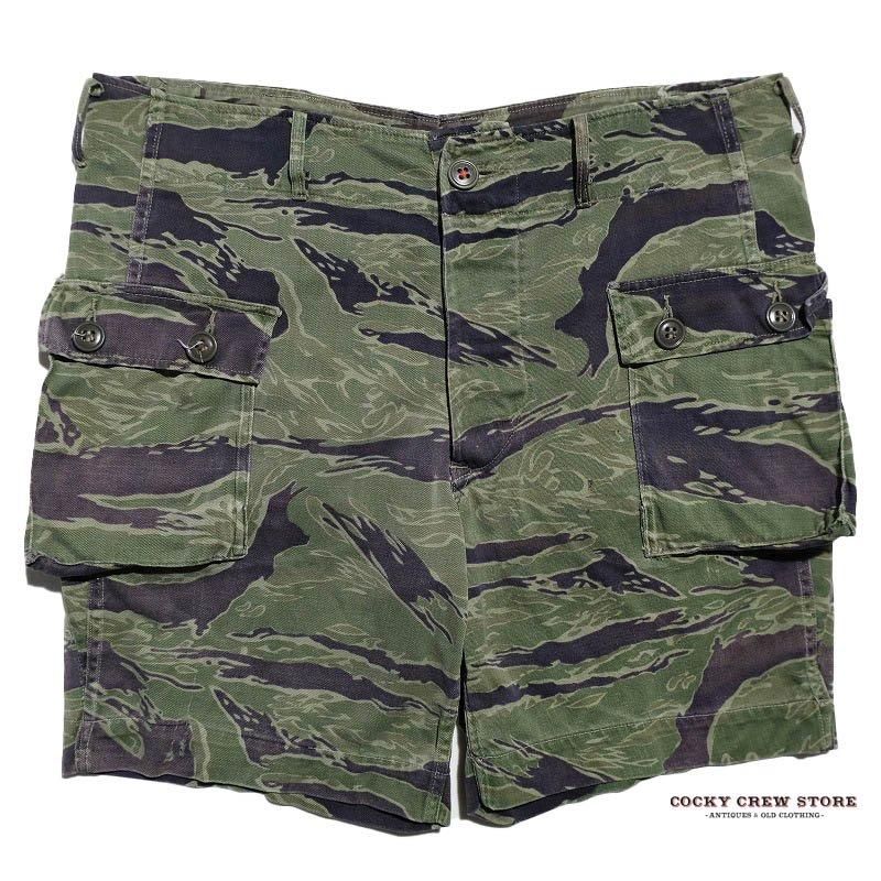 1960's VIET-NAM MOD TIGER SHORTS