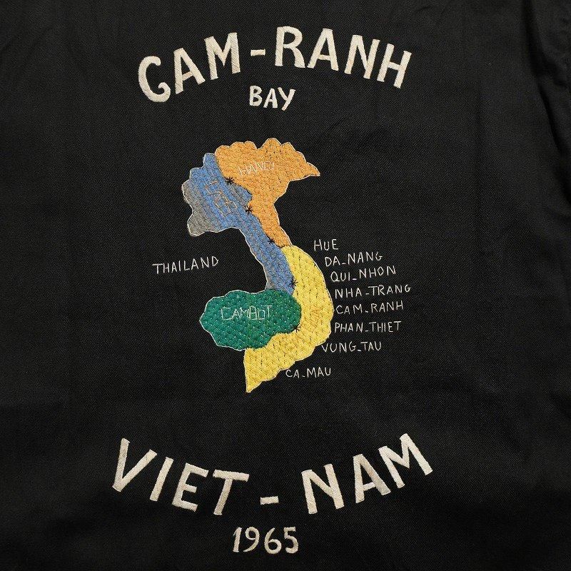 1960's VIET-NAM SOUVENIR JACKET