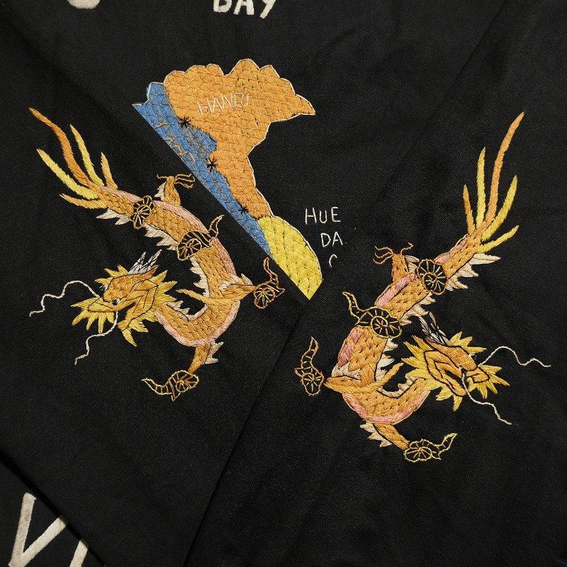 1960's VIET-NAM SOUVENIR JACKET