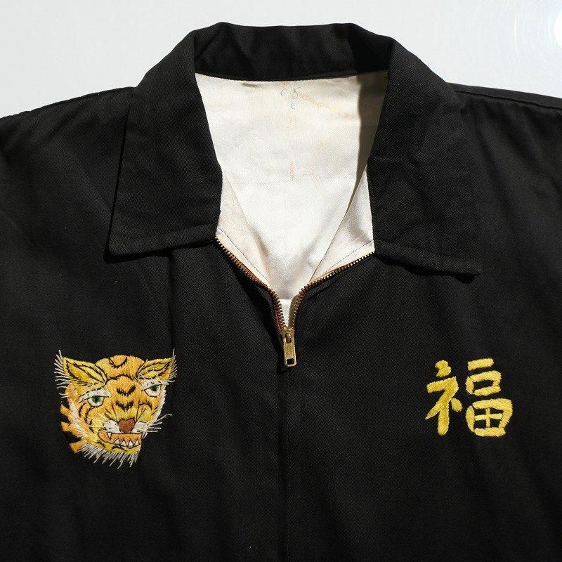 1960's VIET-NAM SOUVENIR JACKET