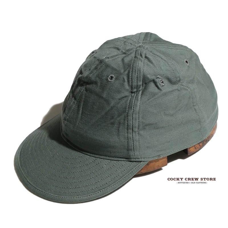 1960's USAF SAGE GREEN COTTON SATEEN UTILITY CAP