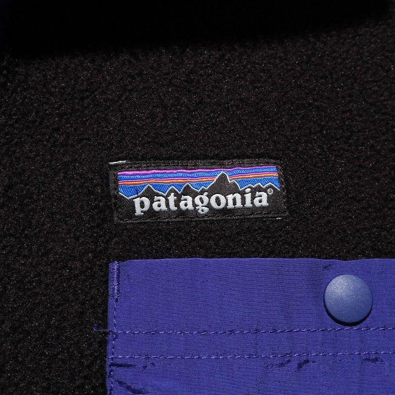 PATAGONIA SYNCHILLA KARSTENS VEST