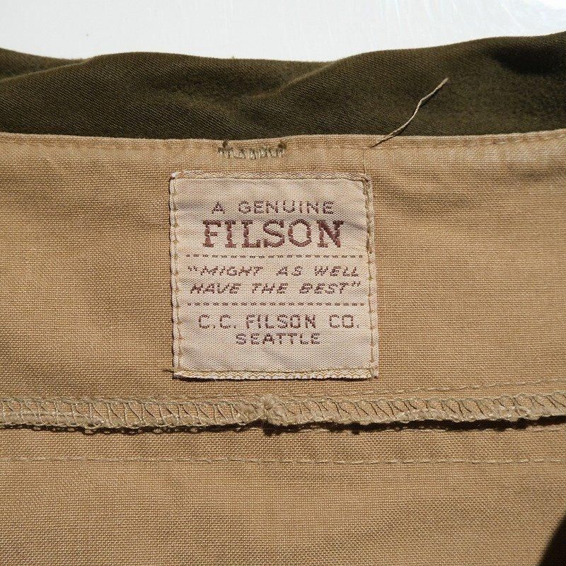FILSON FLY FISHING GUIDE VEST