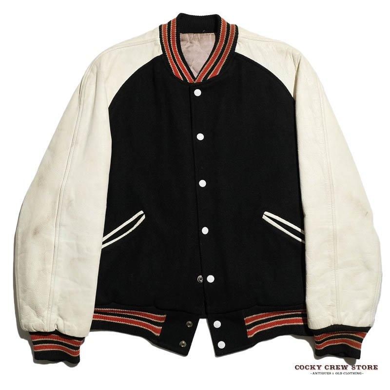 1970's VARSI-FAC VARSITY JACKET
