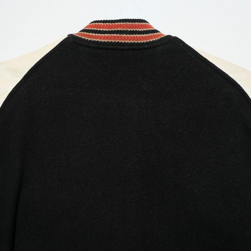 1970's VARSI-FAC VARSITY JACKET