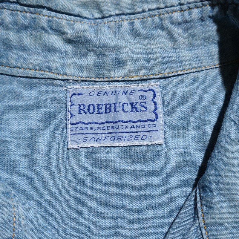 1950's ROEBUCKS CHAMBRAY WESTERN SHIRT