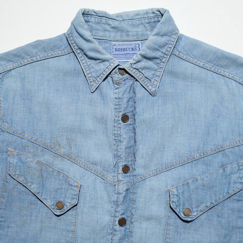 1950's ROEBUCKS CHAMBRAY WESTERN SHIRT