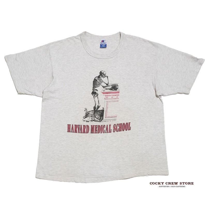 1990's CHAMPION HARVARD MEDICAL SCHOOL T-SHIRT