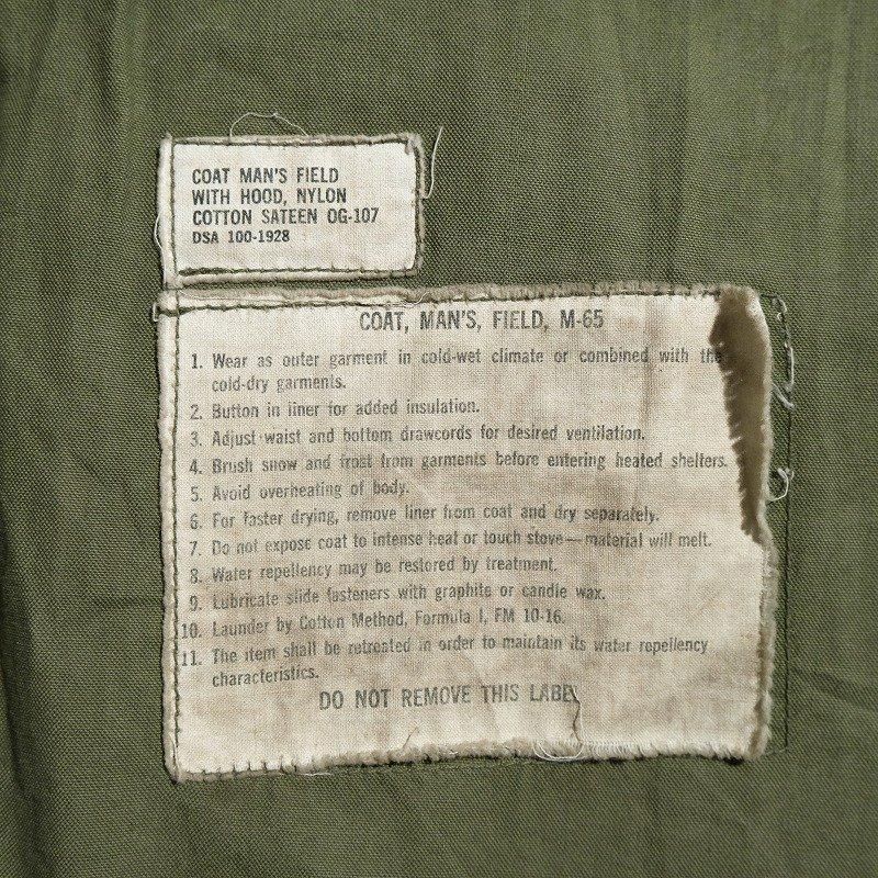 1960's U.S.ARMY M-65 1ST FIELD JACKET