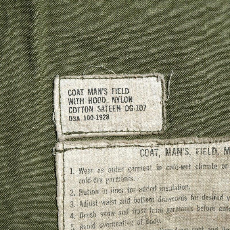 1960's U.S.ARMY M-65 1ST FIELD JACKET