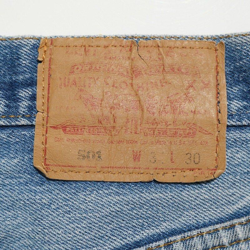 1990's LEVI'S 501 DENIM PANTS