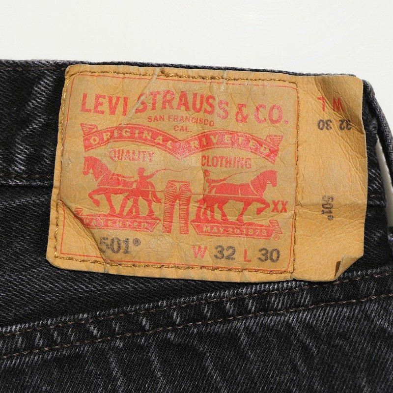 2000's LEVI'S 501 BLACK JEANS