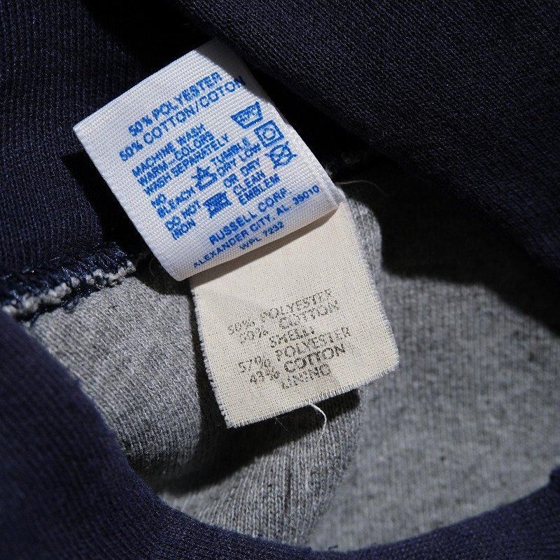 1990's RUSSELL DOUBLE FACE SWEAT PARKA