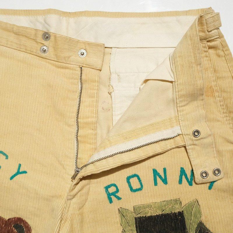 1960's CLASS OF 1962 SENIORS UNIVERSITY HIGH MEMORIAL PANTS