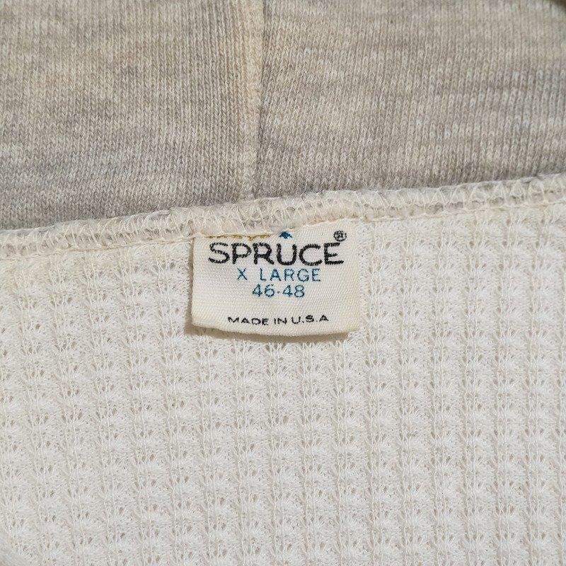 1960's SPRUCE FULL-ZIP PARKA