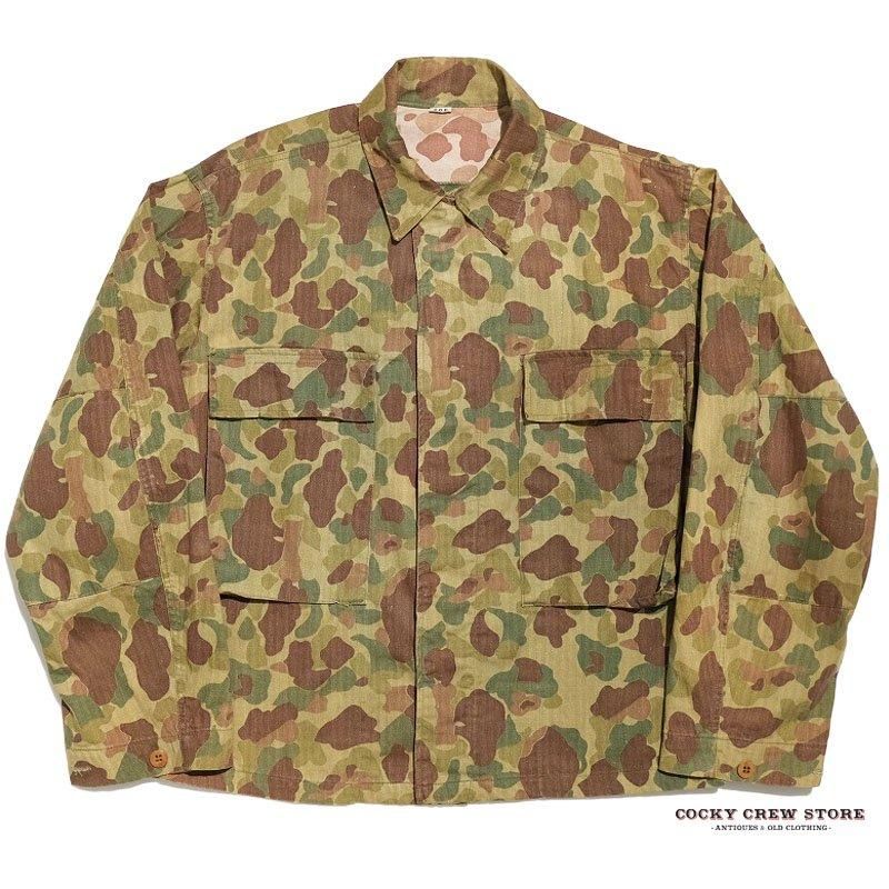 1940's WW2 U.S.ARMY FROGSKIN CAMO JACKET