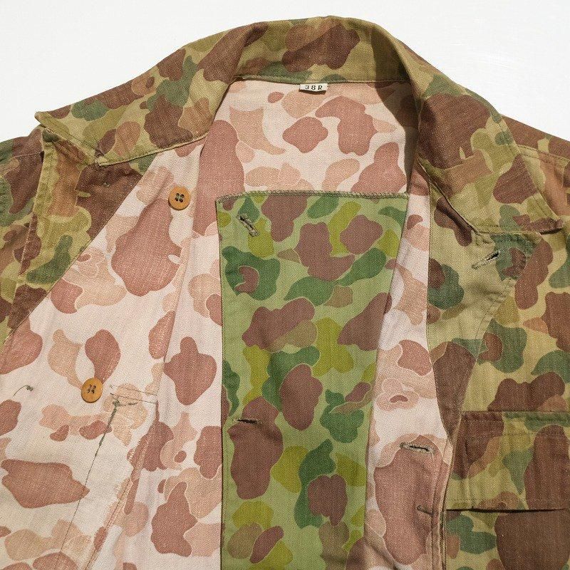 1940's WW2 U.S.ARMY FROGSKIN CAMO JACKET
