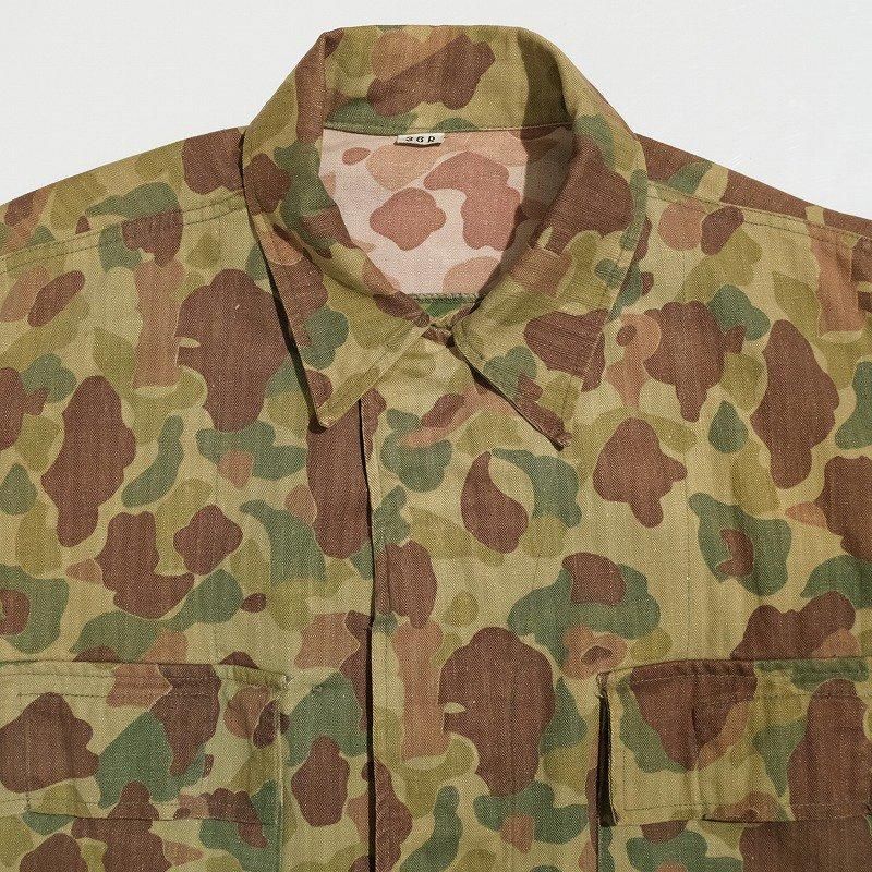1940's WW2 U.S.ARMY FROGSKIN CAMO JACKET