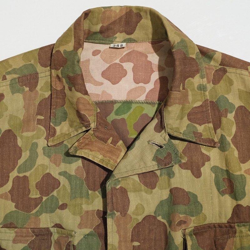 1940's WW2 U.S.ARMY FROGSKIN CAMO JACKET