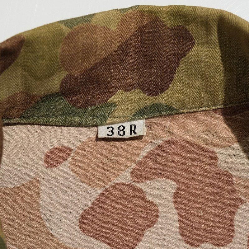 1940's WW2 U.S.ARMY FROGSKIN CAMO JACKET