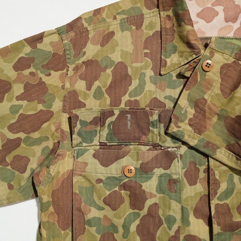 1940's WW2 U.S.ARMY FROGSKIN CAMO JACKET