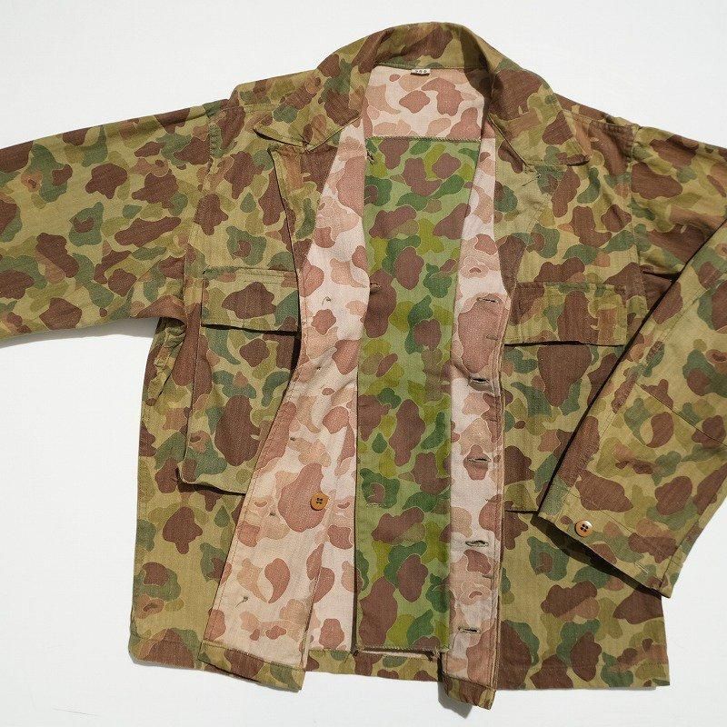 1940's WW2 U.S.ARMY FROGSKIN CAMO JACKET