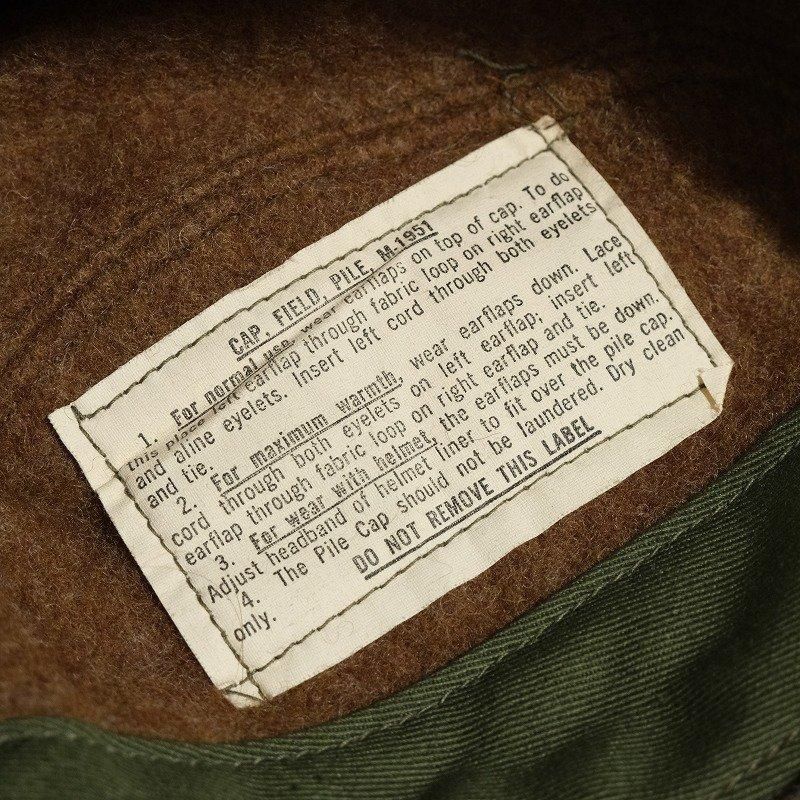 1950's U.S.ARMY M-1951 PILE FIELD CAP