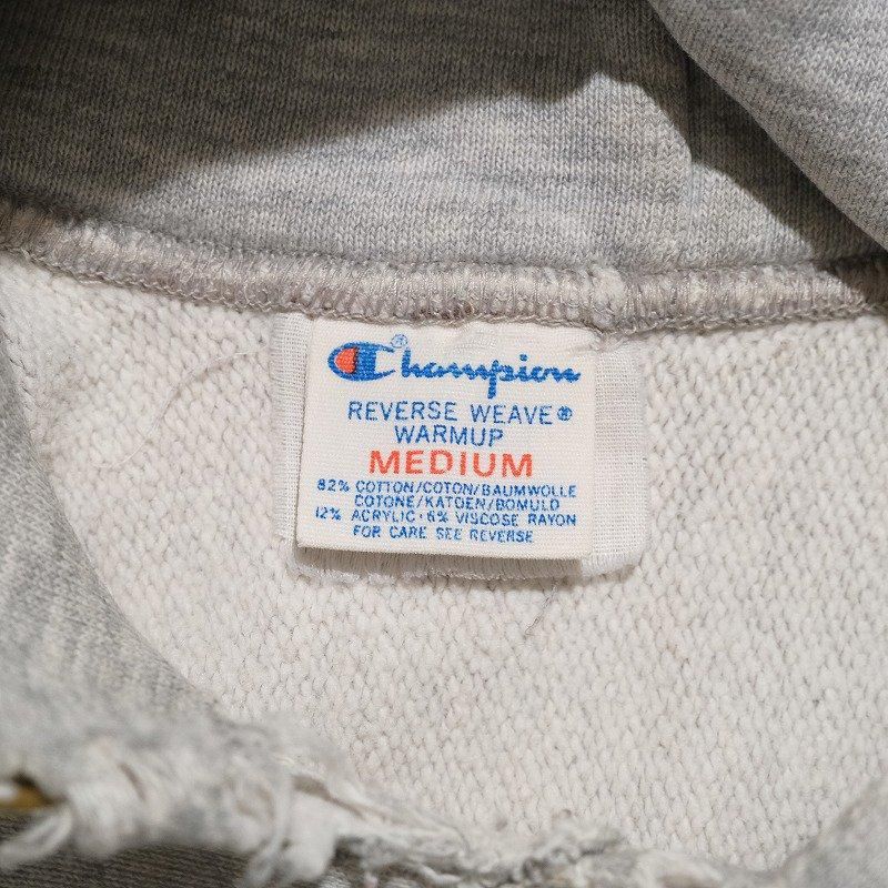 1980's CHAMPION REVERSE WEAVE PARKA(PLYMOUTH STATE)
