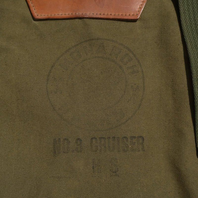 1940's MONARCH NO.3 CRUISER BACKPACK