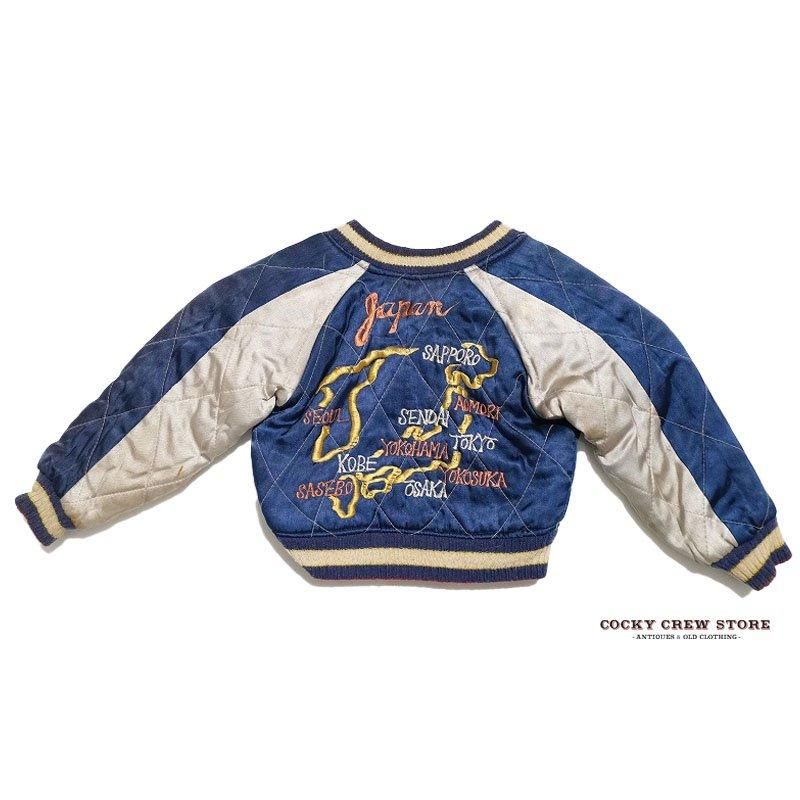 1950's KID'S JAPAN SOUVENIR JACKET