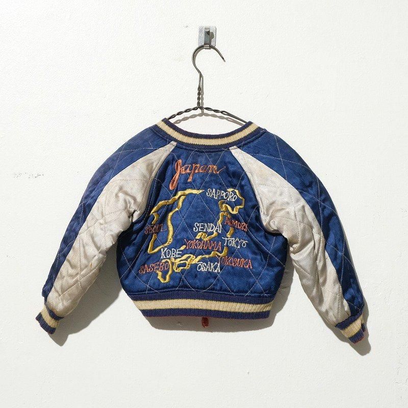 1950's KID'S JAPAN SOUVENIR JACKET