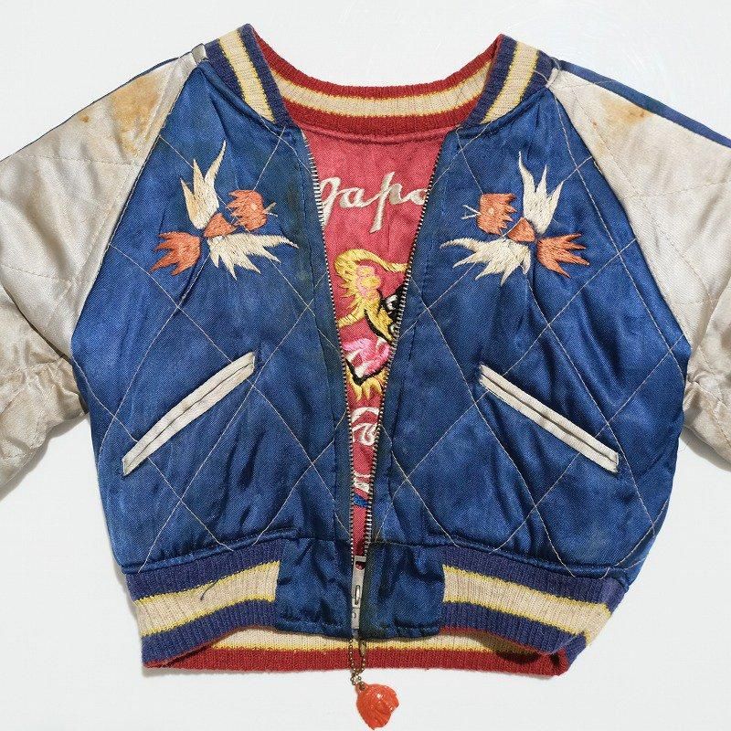 1950's KID'S JAPAN SOUVENIR JACKET