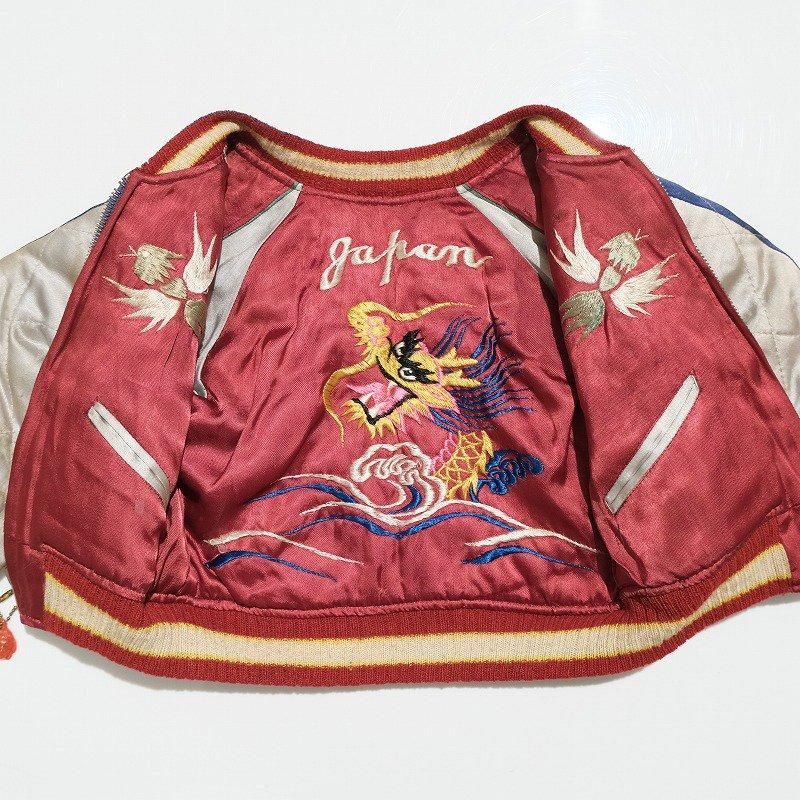 1950's KID'S JAPAN SOUVENIR JACKET
