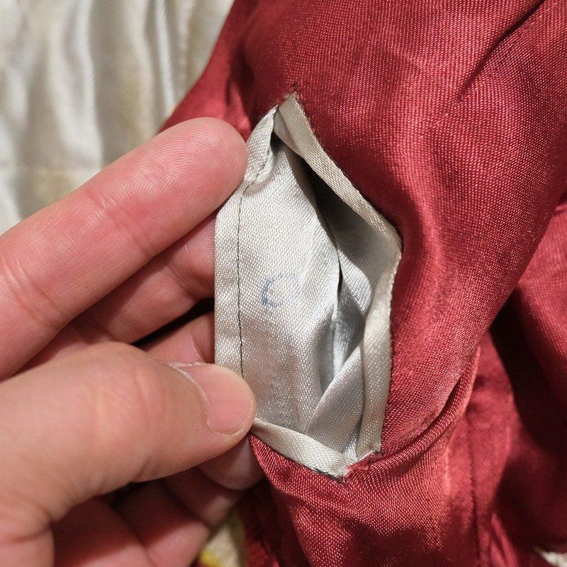 1950's KID'S JAPAN SOUVENIR JACKET