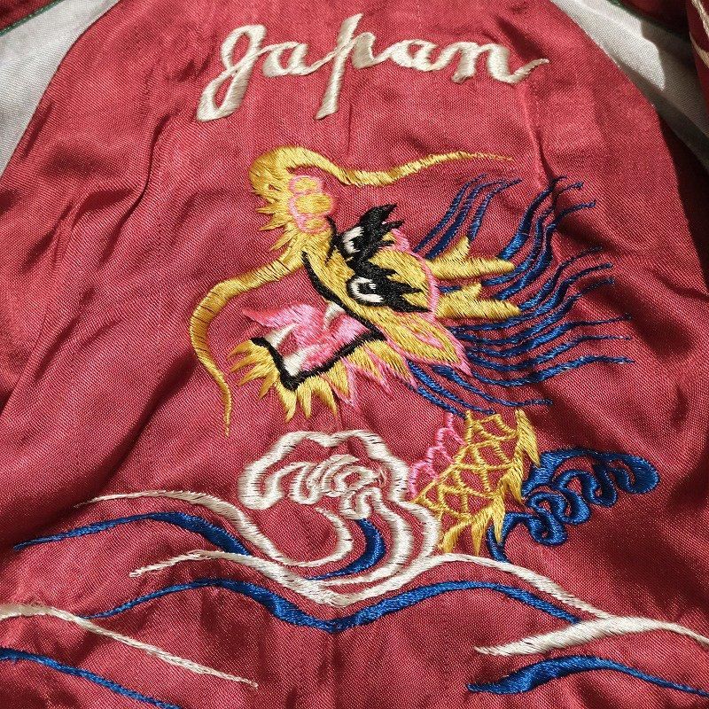 1950's KID'S JAPAN SOUVENIR JACKET
