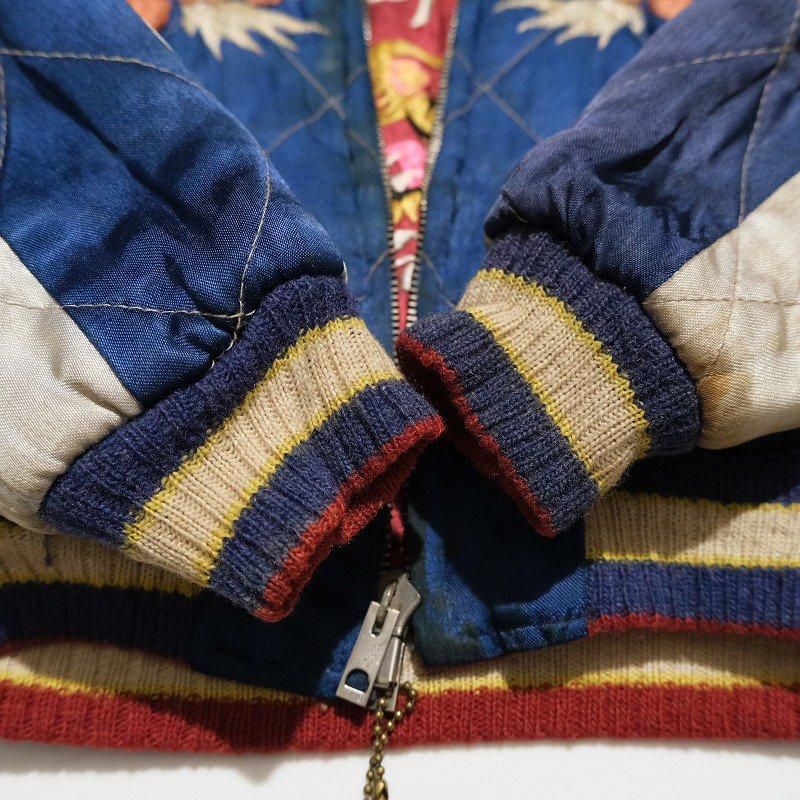 1950's KID'S JAPAN SOUVENIR JACKET