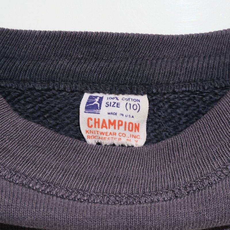 1960's CHAMPION HOPE 19?? KID'S SWEAT SHIRT