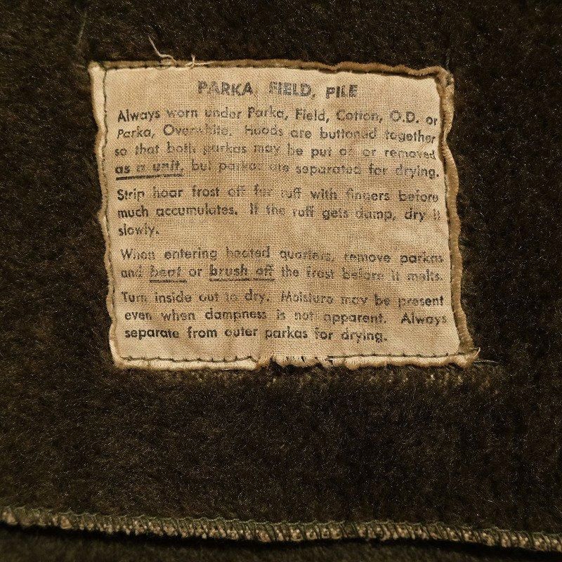 1940's U.S.ARMY M1943 PILE FIELD PARKA