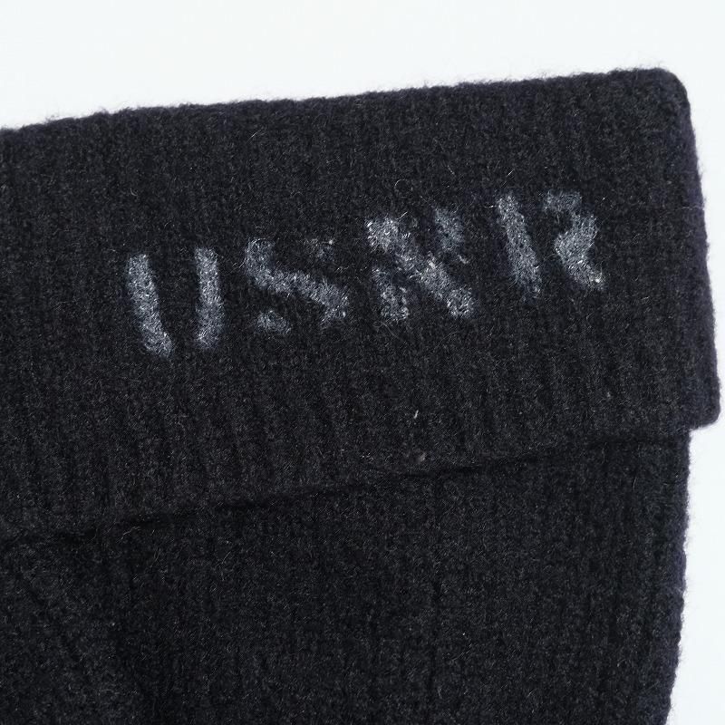 1940's USNR WATCH CAP