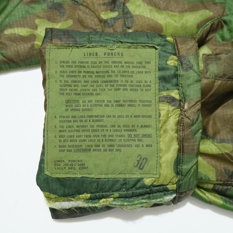 1970's U.S.MILITARY PONCHO LINER MOD TROUSERS