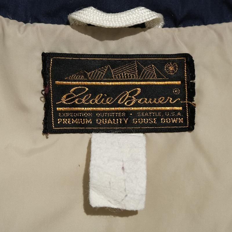 1980's EDDIE BAUER DOWN VEST