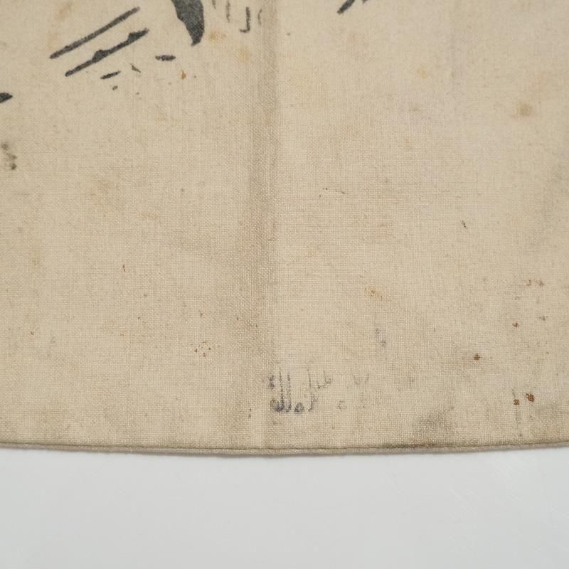 1940's WW2 U.S.NAVY SEABEES BAG