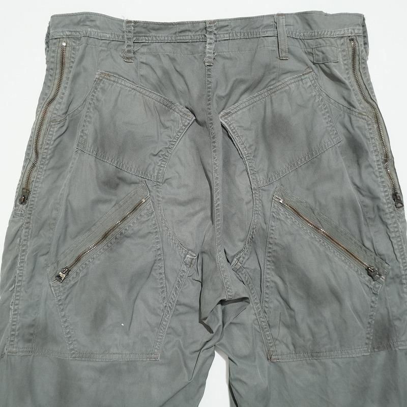 1960's USAF K-2B MOD TROUSERS