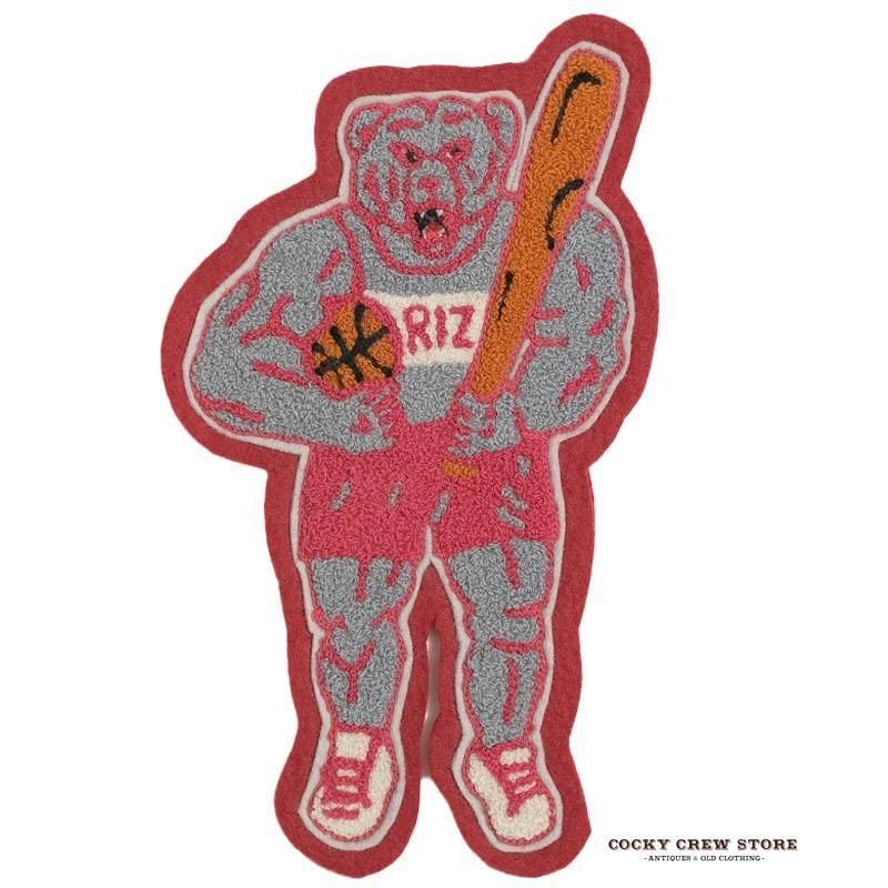 1950's RIZ BEAR PATCH