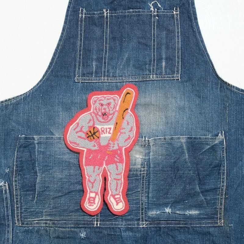 1950's RIZ BEAR PATCH
